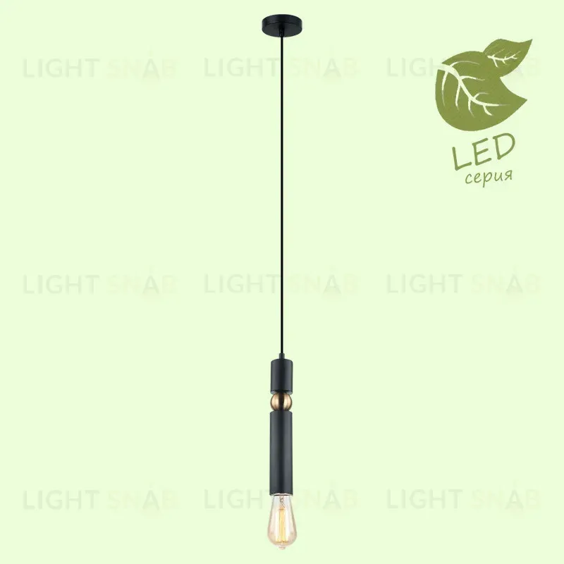 Подвесной светильник Lussole Loft Truman GRLSP-8145 GRLSP-8145