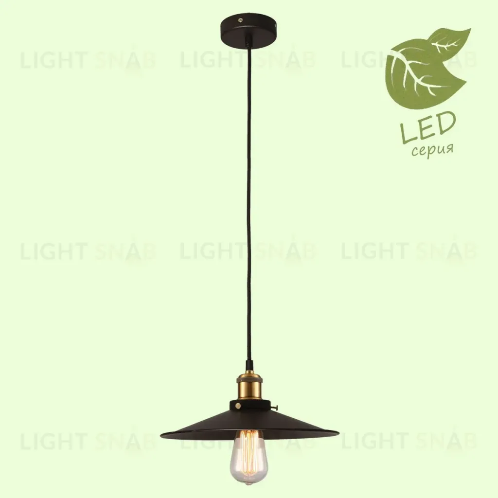Подвесной светильник Lussole Loft New york GRLSP-9601 GRLSP-9601