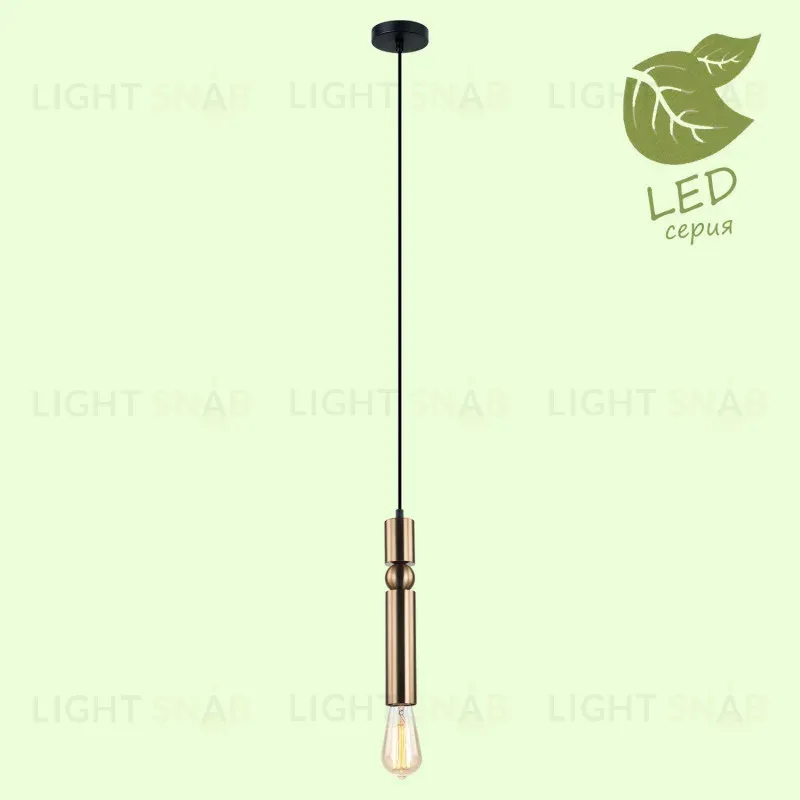 Подвесной светильник Lussole Loft Truman GRLSP-8144 GRLSP-8144