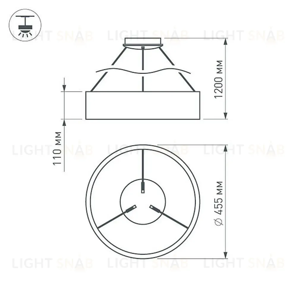 Подвесной светильник Arlight 023393(1) 023393(1)