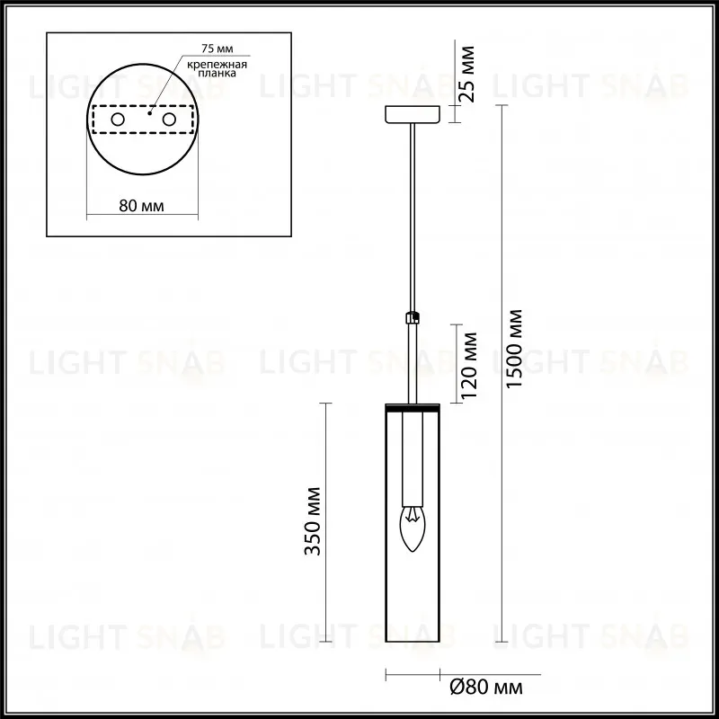 Подвесной светильник Odeon Light 4693/1 4693/1