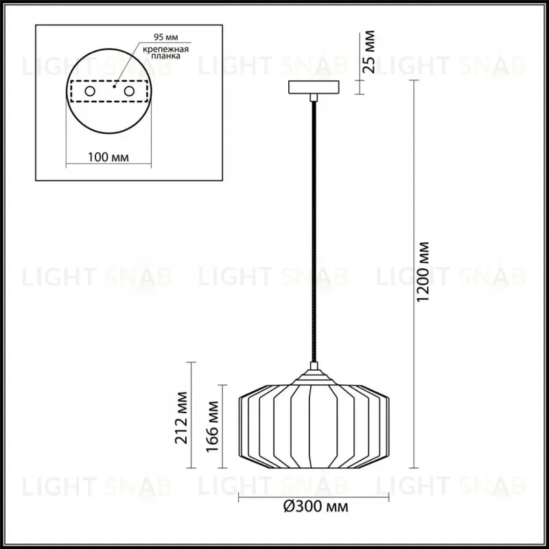 Подвесной светильник Odeon Light 4783/1 4783/1