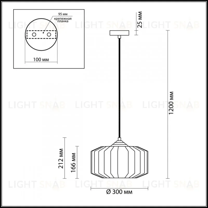 Подвесной светильник Odeon Light 4746/1 4746/1