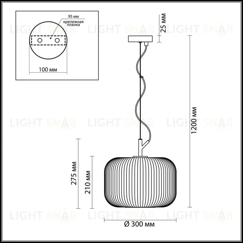 Подвесной светильник Odeon Light 4754/1 4754/1