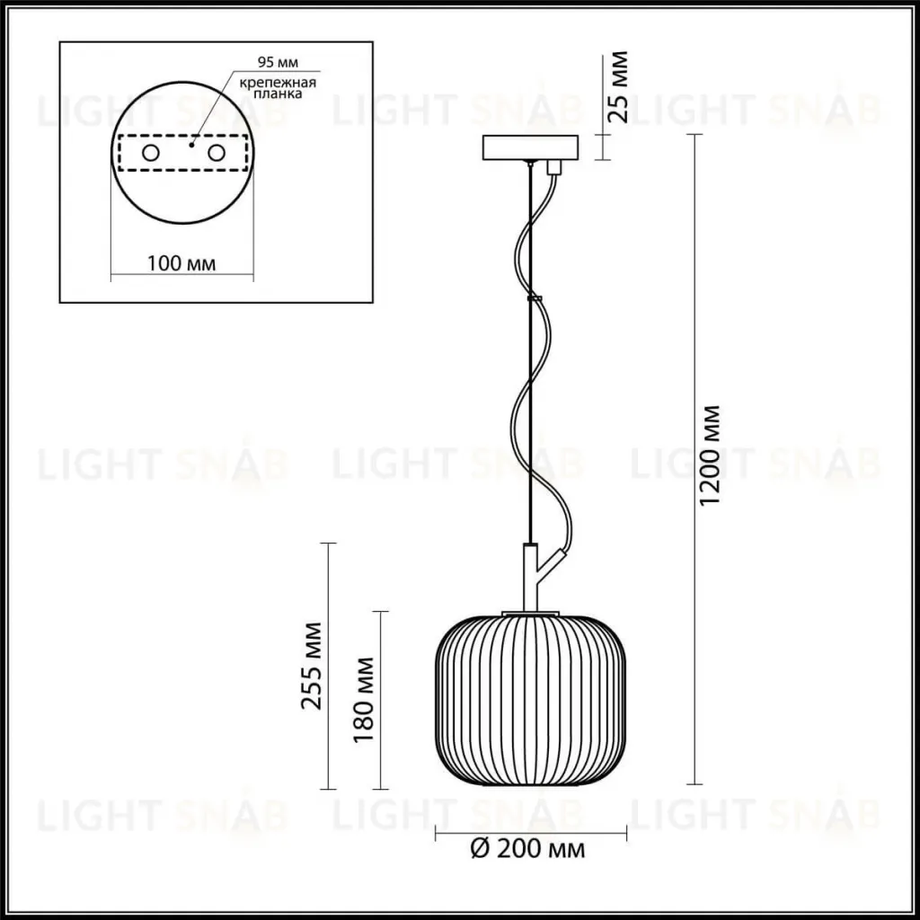 Подвесной светильник Odeon Light 4753/1 4753/1