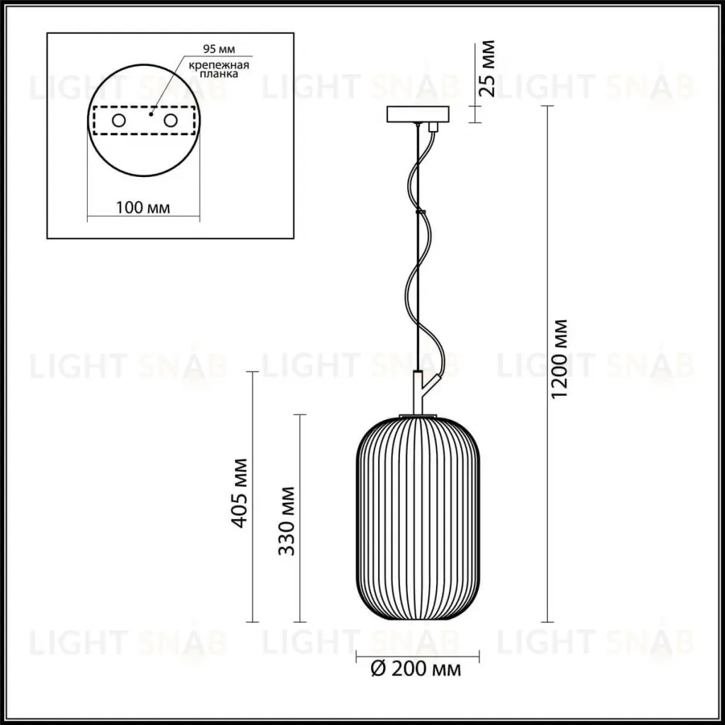Подвесной светильник Odeon Light 4751/1 4751/1
