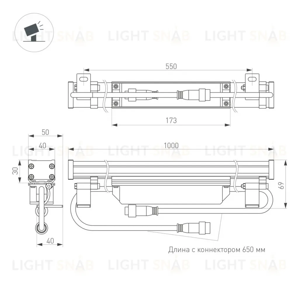 Прожектор Arlight 023624 023624