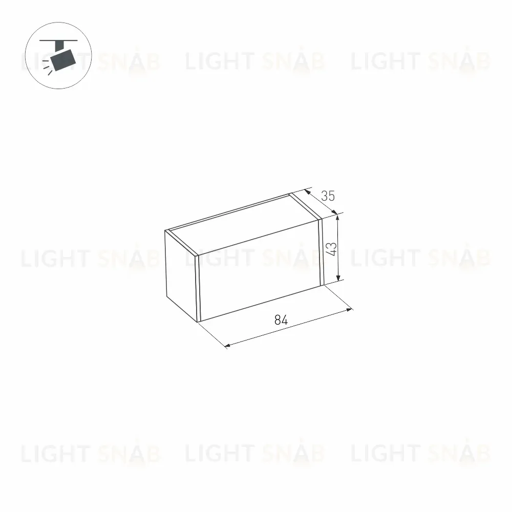 Светильник на шине Arlight 027622 027622