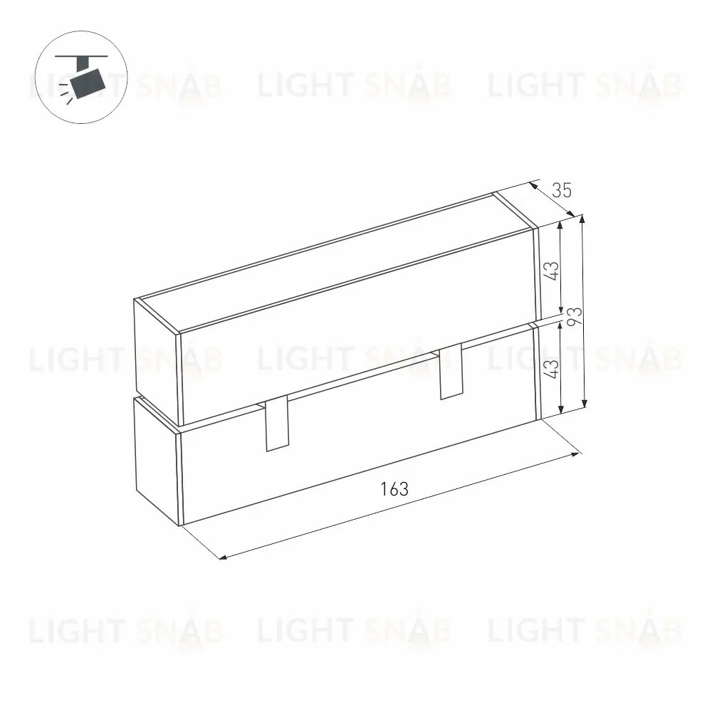 Светильник на шине Arlight 026969 026969