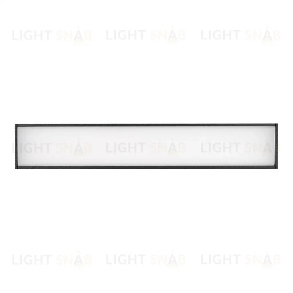 Светильник на шине Arlight 026946 026946