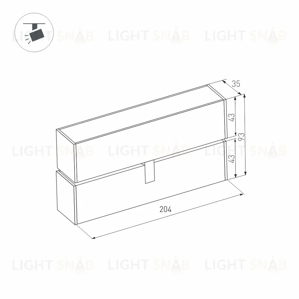 Светильник на шине Arlight 026987 026987