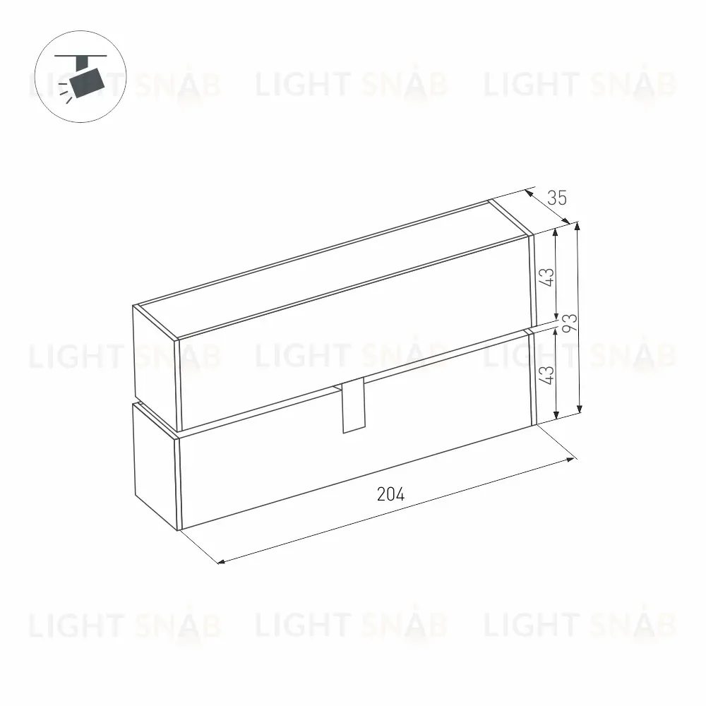 Светильник на шине Arlight 026988 026988