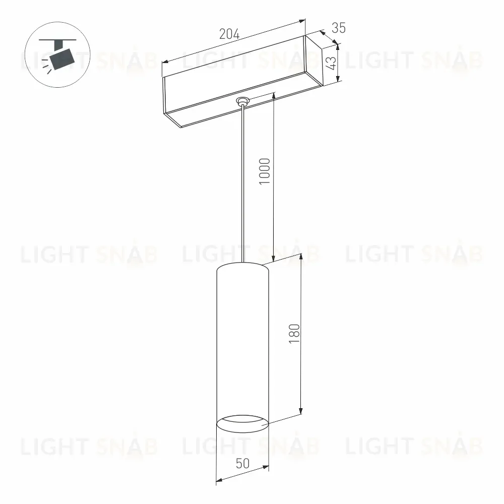 Светильник на шине Arlight 027007 027007