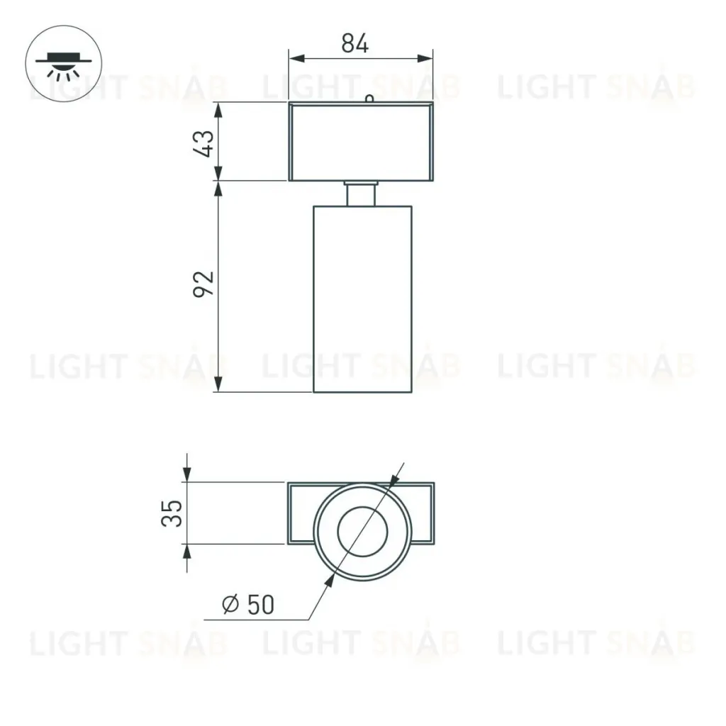 Светильник на шине Arlight 026965 026965