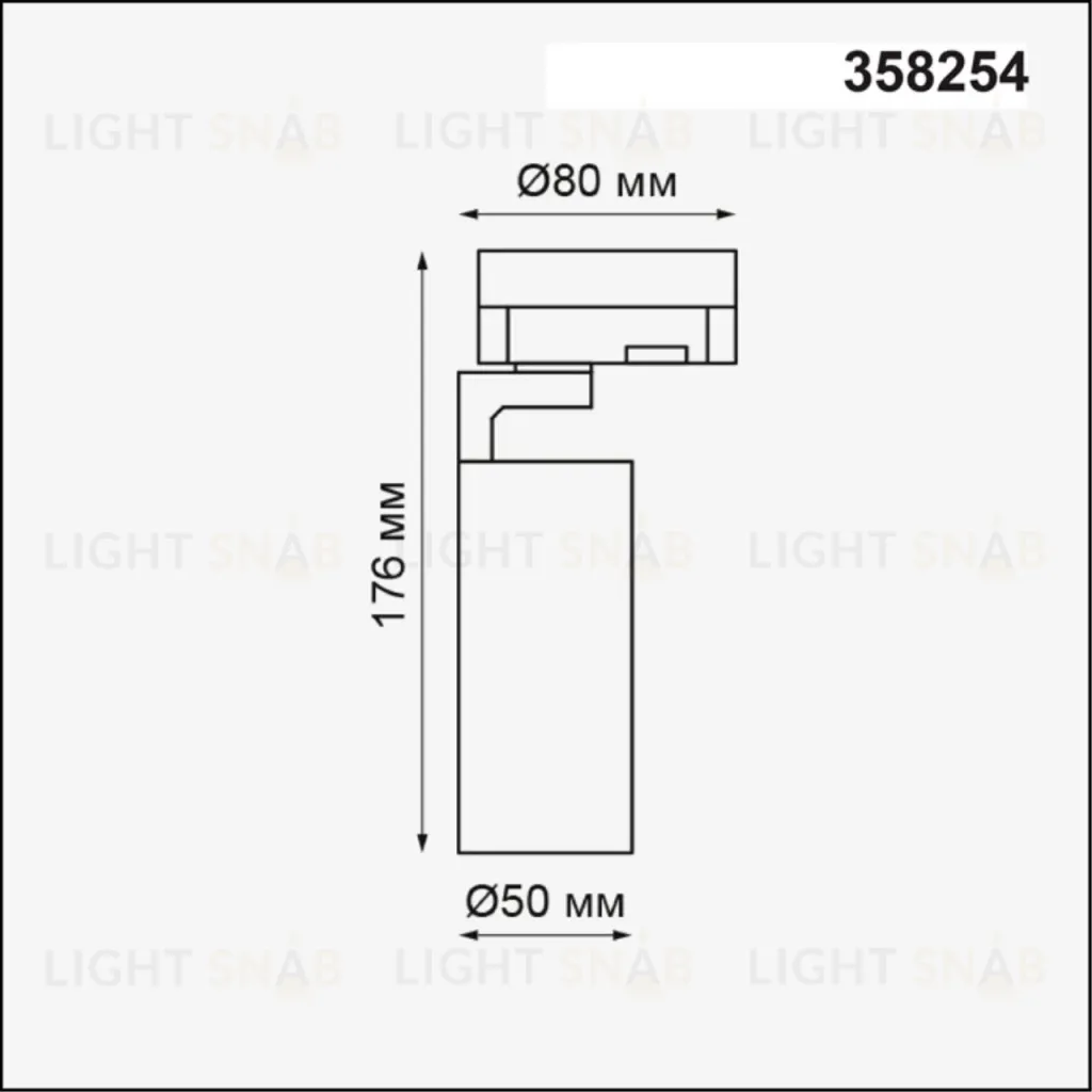 Светильник на шине Novotech 358254 358254