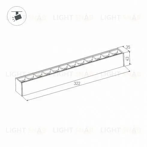 Светильник на шине Arlight 026938 026938