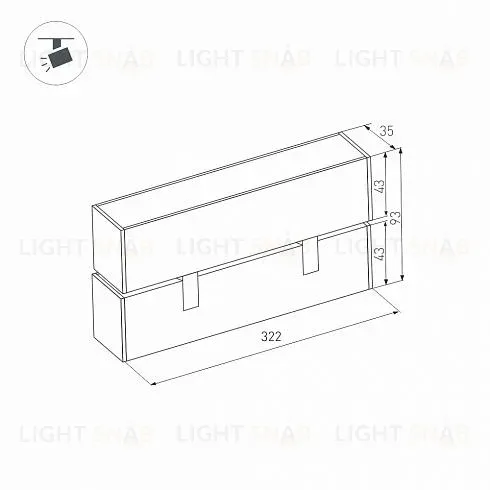 Светильник на шине Arlight 026972 026972