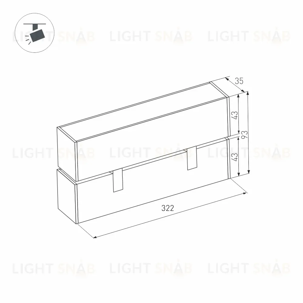 Светильник на шине Arlight 026973 026973