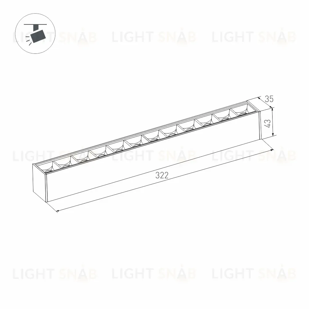 Светильник на шине Arlight 026939 026939