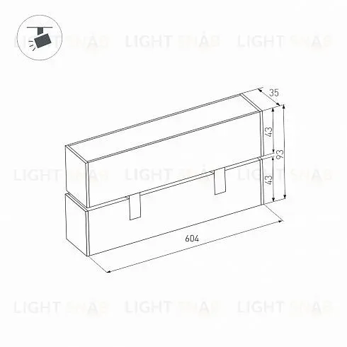 Светильник на шине Arlight 026995 026995