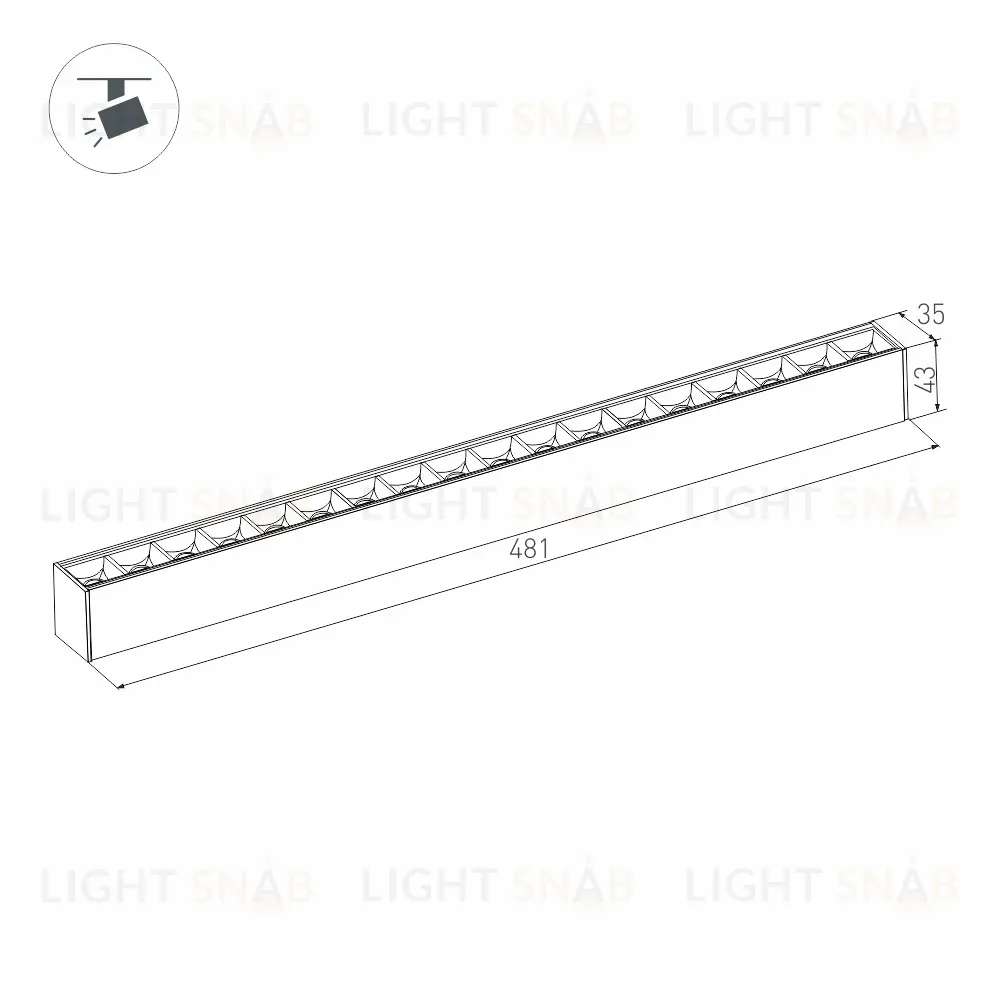 Светильник на шине Arlight 026940 026940