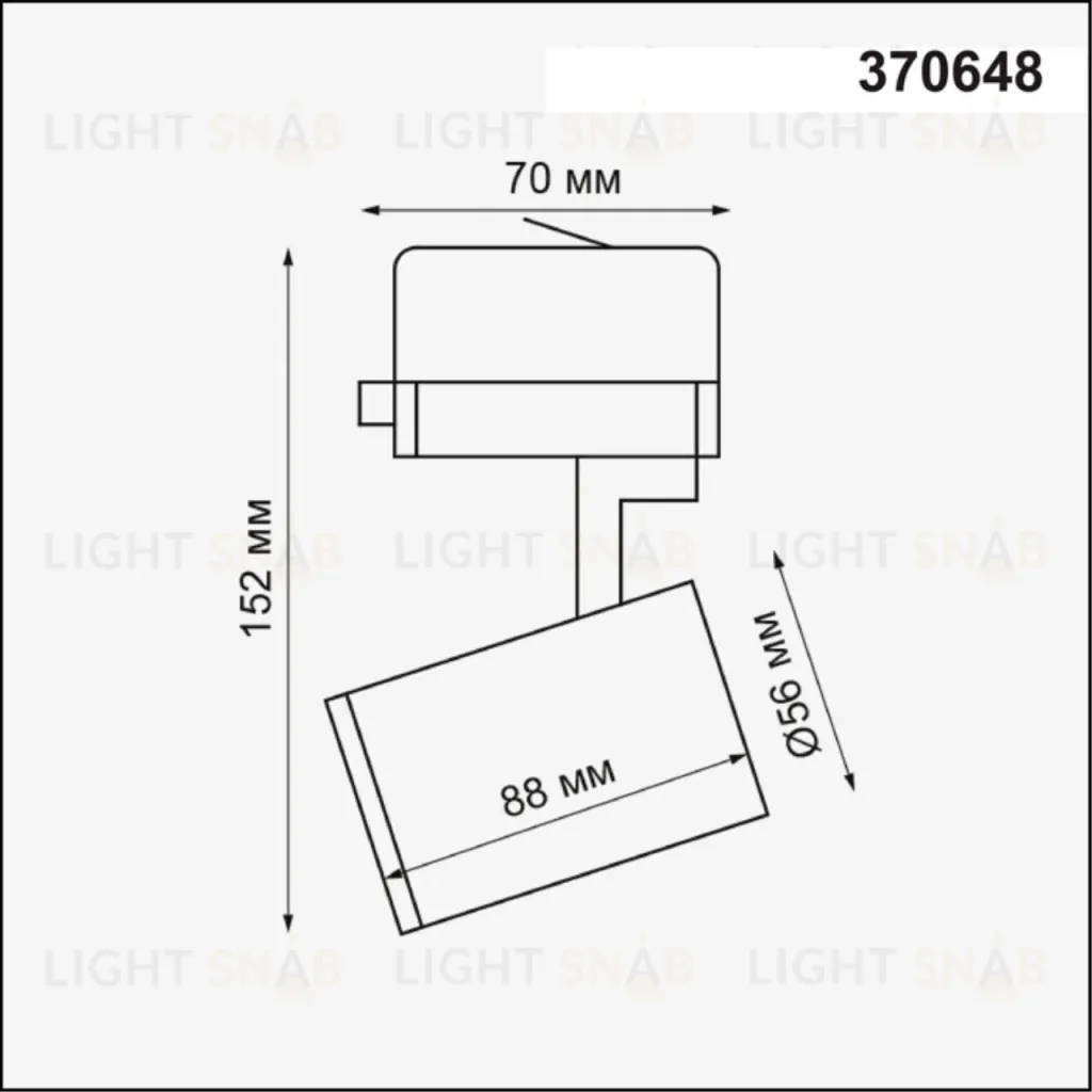 Светильник на шине Novotech 370648 370648