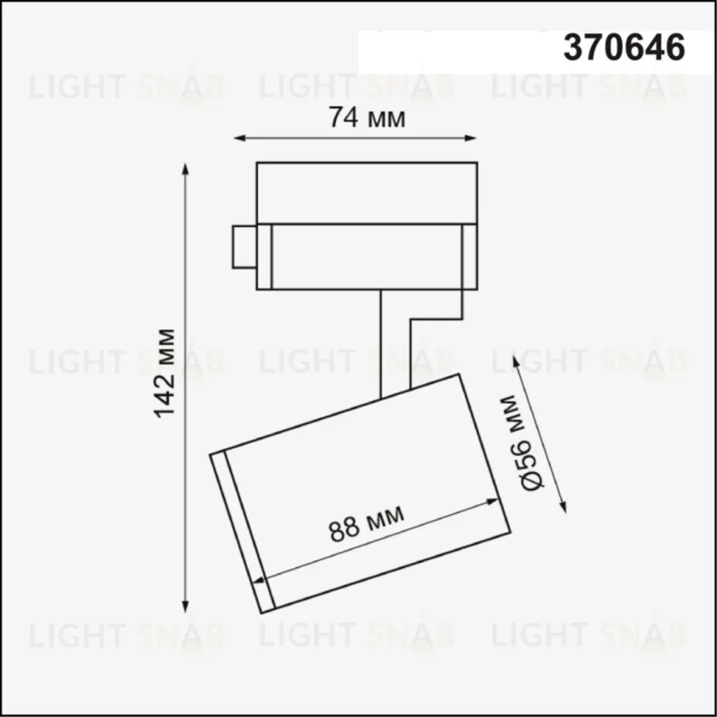Светильник на шине Novotech 370646 370646
