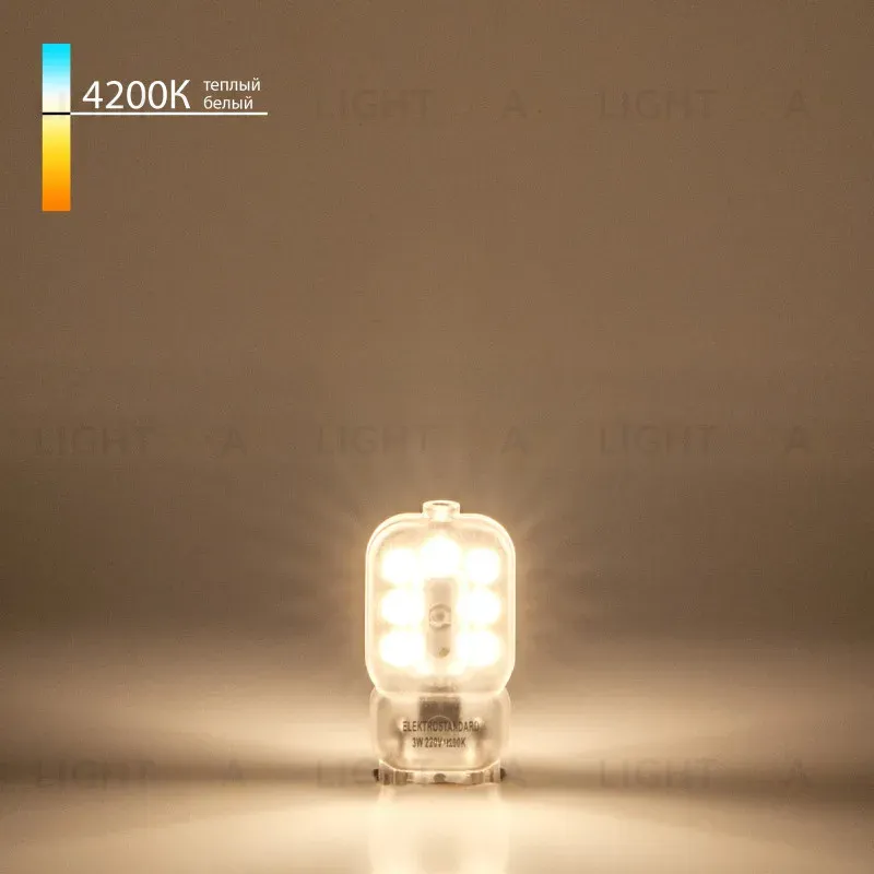 Светодиодная лампа Elektrostandard G9 LED 3W 220V 4200K 4690389150517 4690389150517