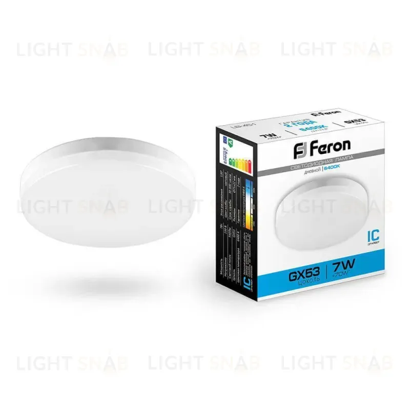 Лампа светодиодная Feron GX53 7W 6400K Таблетка Матовая LB-451 25866 25866