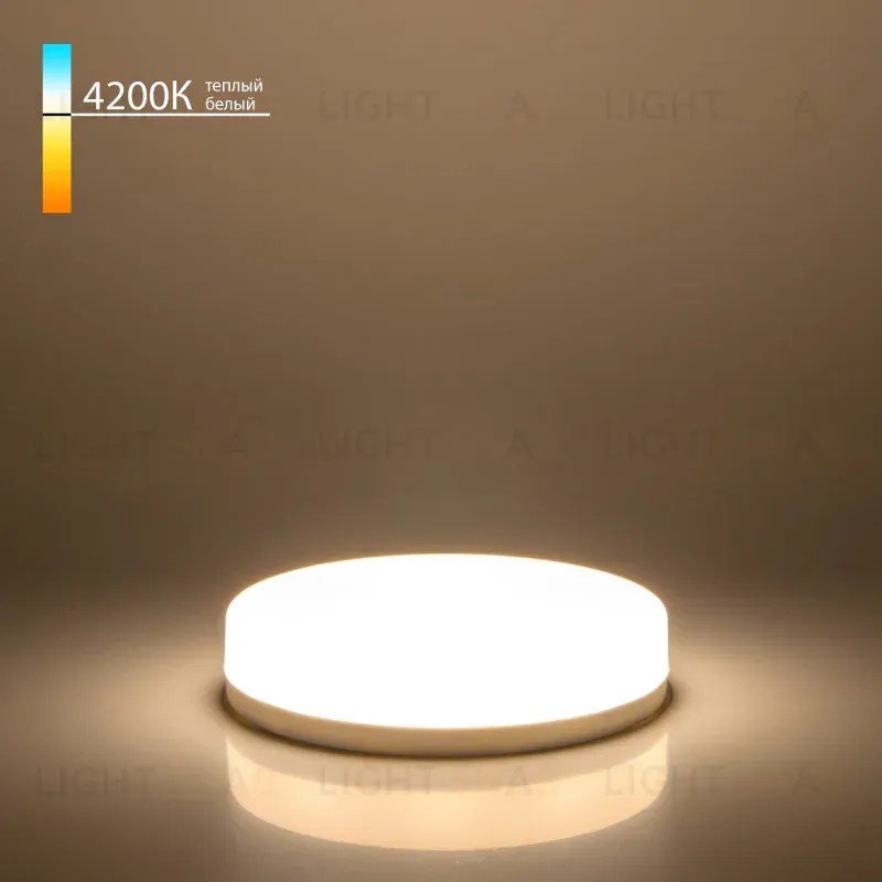 Светодиодная лампа Elektrostandard GX53 LED PC 8W 4200K 4690389104282 4690389104282
