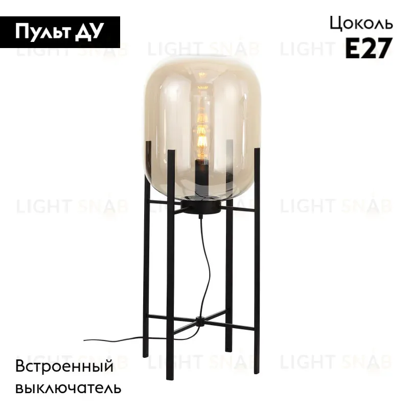 Торшер ST-Luce SL1050.515.01 SL1050.515.01