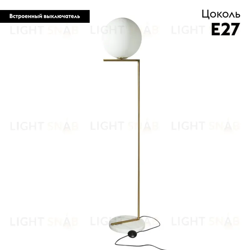 Торшер Loft IT 2578-F 2578-F