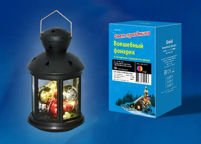 Переносной светодиодный фонарь (UL-00002309) Uniel 120х200 ULD-L1220-010/DTB/RGB Black ULD-L1220-010/DTB/RGB Black