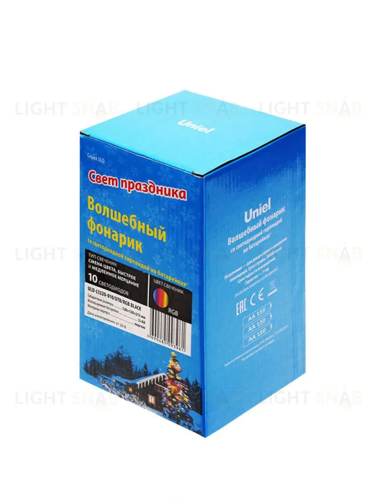 Переносной светодиодный фонарь (UL-00002309) Uniel 120х200 ULD-L1220-010/DTB/RGB Black ULD-L1220-010/DTB/RGB Black