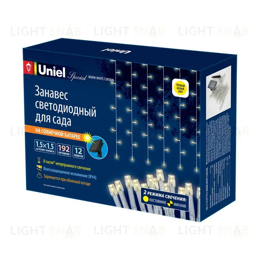 Гирлянда на солнечных батареях (UL-00006538) Uniel Занавес USL-S-131/PT1515 Warm White Curtain USL-S-131/PT1515 Warm White Curtain