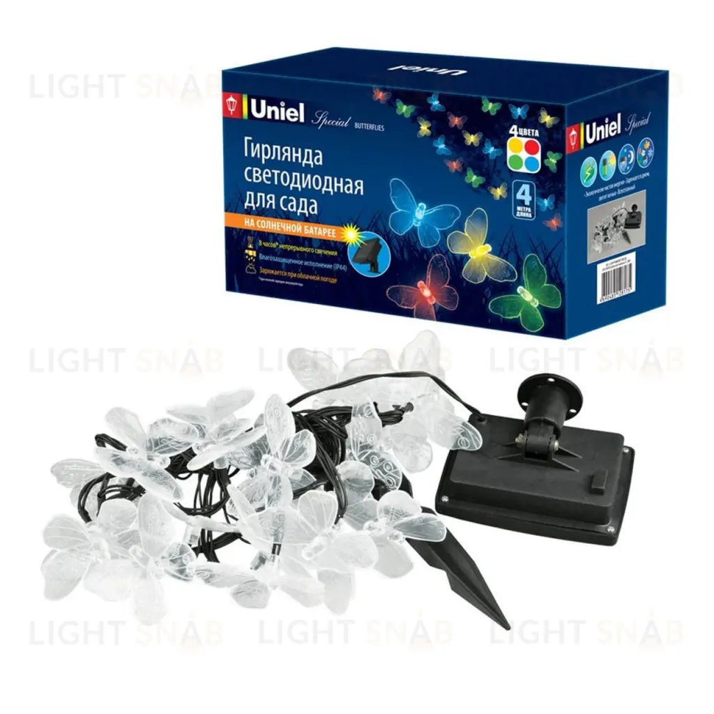 Гирлянда на солнечных батареях (UL-00006557) Uniel Бабочки USL-S-129/PT4000 Butterflies USL-S-129/PT4000 Butterflies