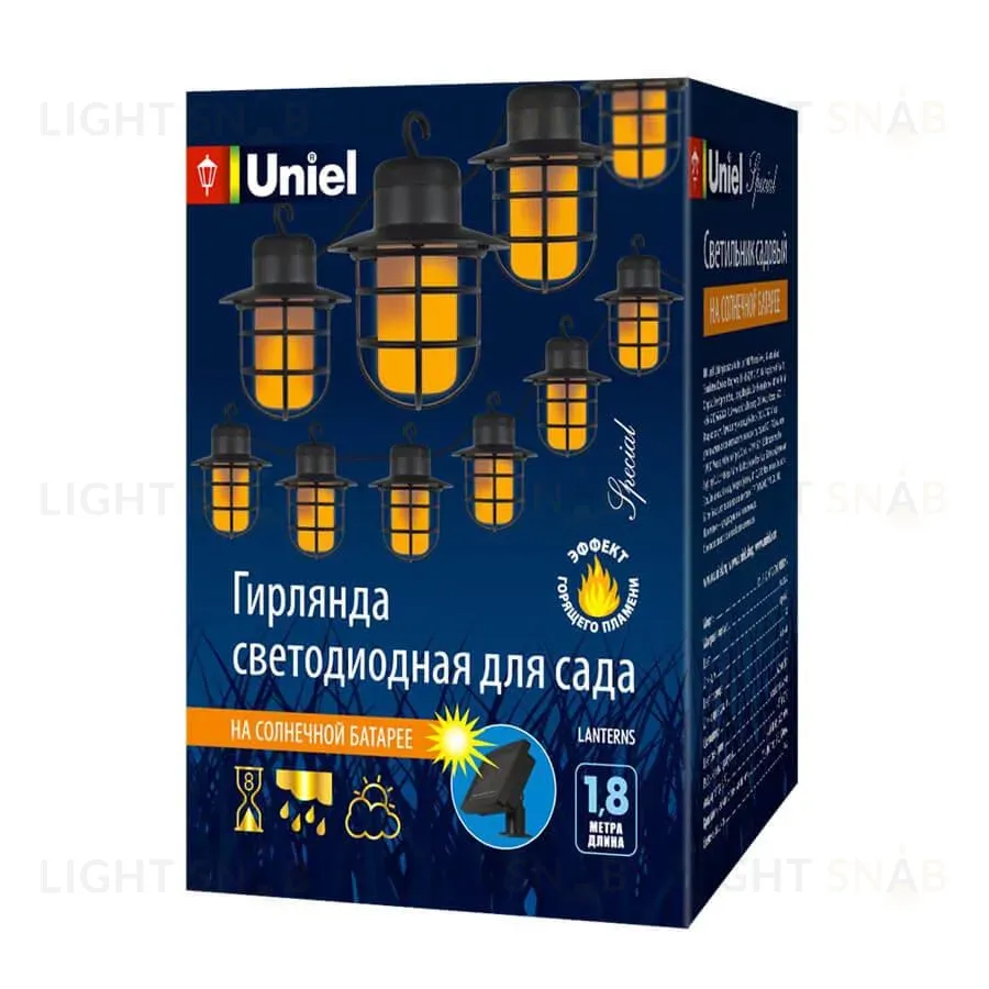 Гирлянда на солнечных батареях (UL-00006558) Uniel Фонарики USL-S-121/PT2500 Lanterns USL-S-121/PT2500 Lanterns