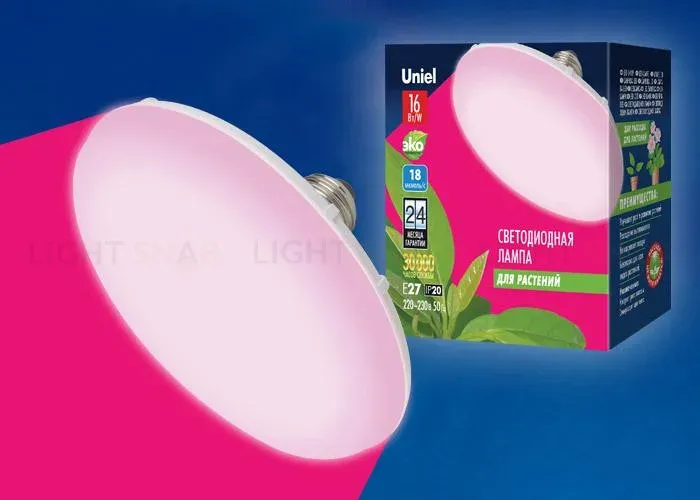 Лампа светодиодная для растений (UL-00006698) Uniel G13 18W прозрачная LED-T8-18W/SPSB/G13/CL PLP30WH LED-T8-18W/SPSB/G13/CL PLP30WH