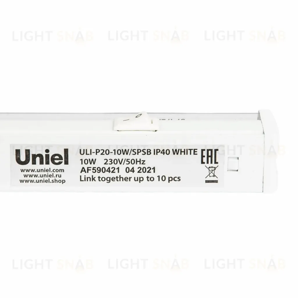 Cветодиодный светильник для растений (UL-00002991) Uniel ULI-P20-10W/SPSB IP40 White ULI-P20-10W/SPSB IP40 White