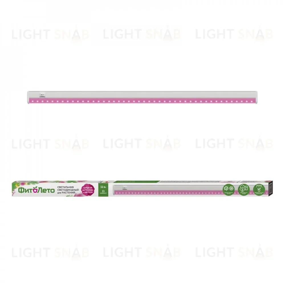 Светодиодный светильник для растений (UL-00005950) Uniel ULI-P28-11W/SPSB IP20 White ULI-P28-11W/SPSB IP20 White