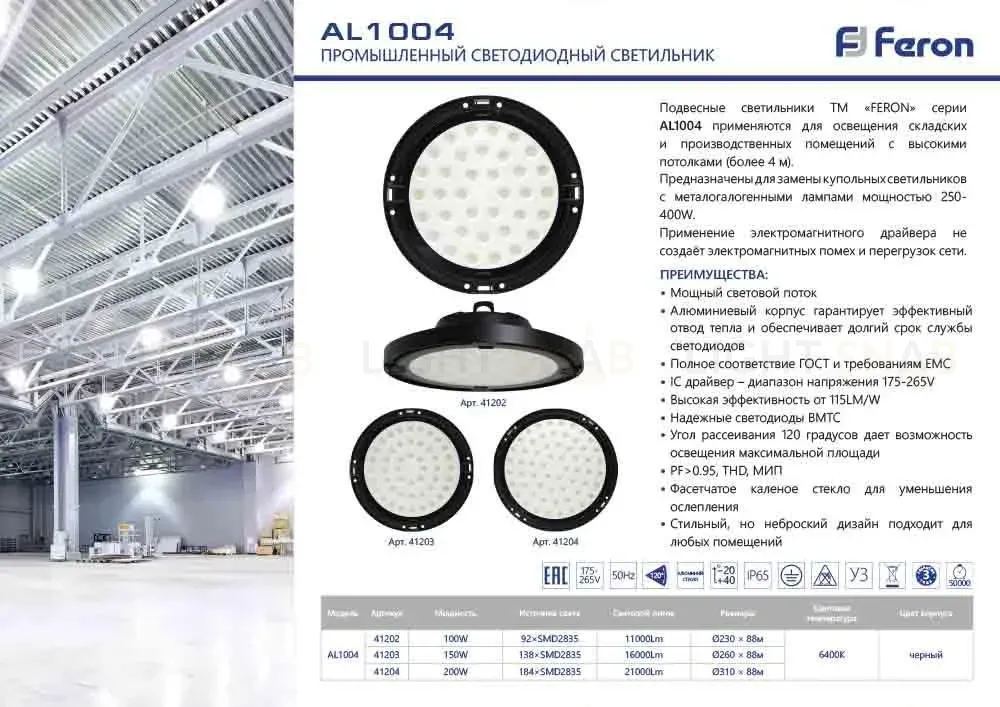 Рамка 1-постовая Legrand Celiane Corian черный рельеф 069021 069021