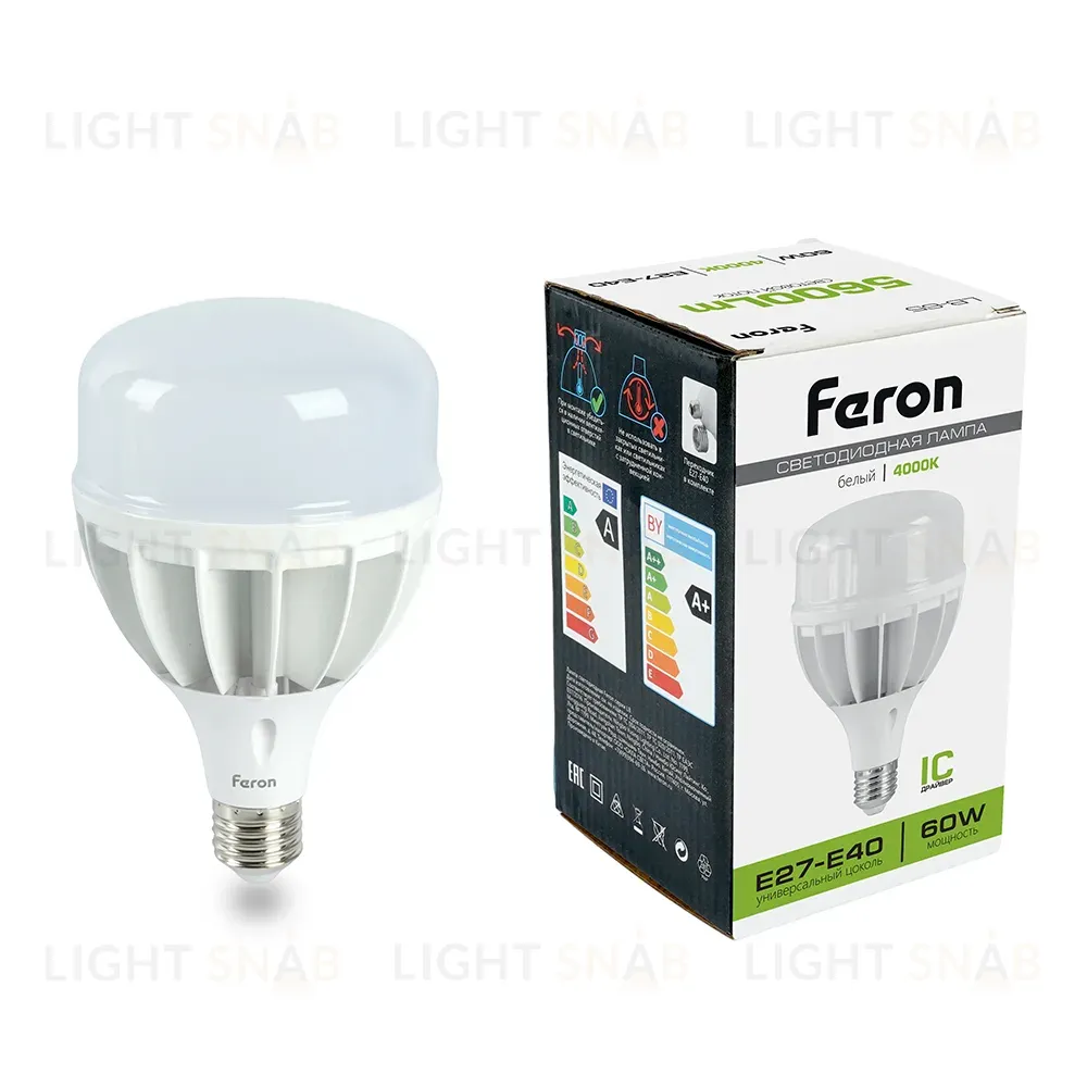 Лампа светодиодная Feron E27-E40 60W 4000K Цилиндр Матовая LB-65 25821 25821