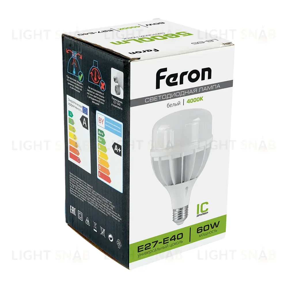 Лампа светодиодная Feron E27-E40 60W 4000K Цилиндр Матовая LB-65 25821 25821