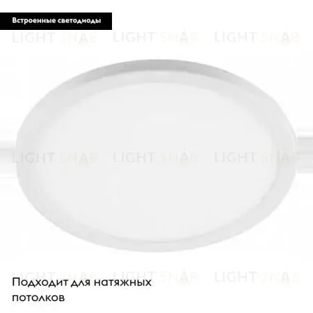 Встраиваемый светодиодный светильник Feron AL508 41023 41023