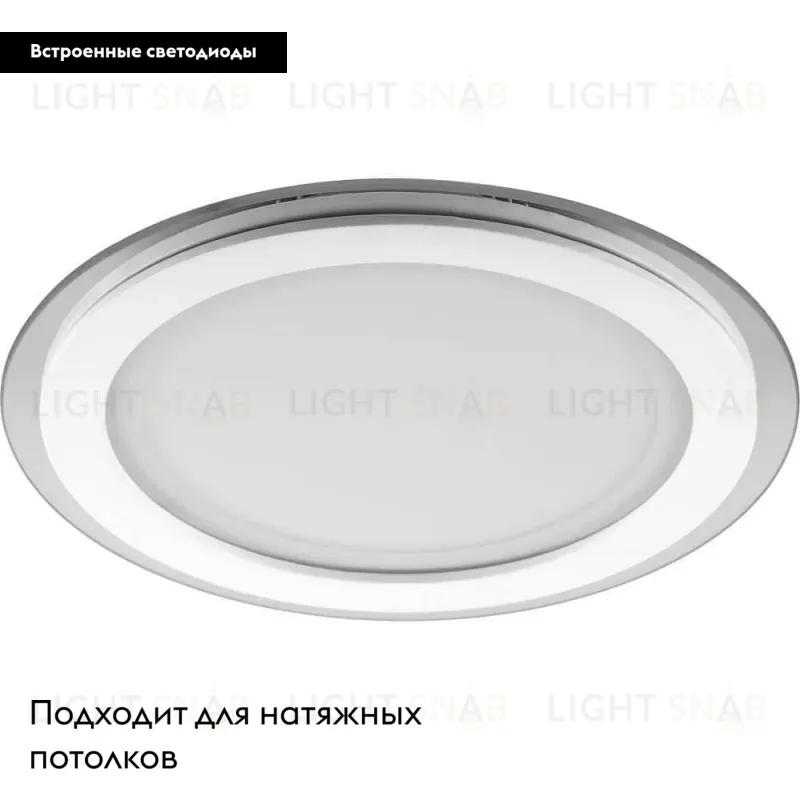 Встраиваемый светодиодный светильник Feron AL2110 29626 29626