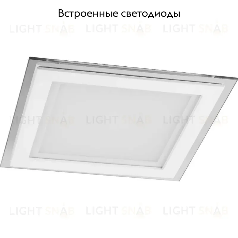 Встраиваемый светодиодный светильник Feron AL2111 27854 27854