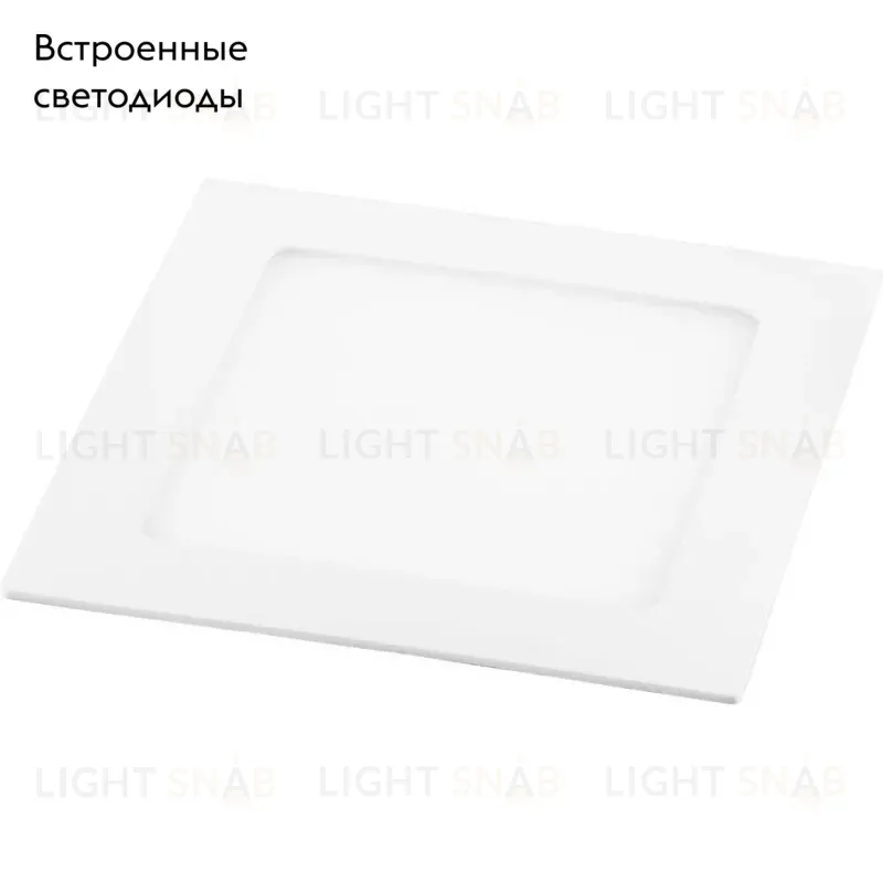 Встраиваемый светодиодный светильник Feron AL502 28515 28515