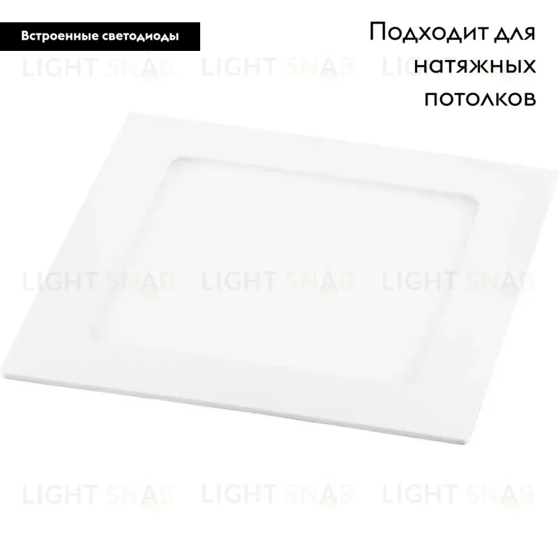 Встраиваемый светодиодный светильник Feron AL502 28516 28516