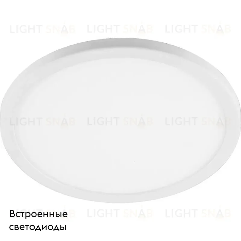 Встраиваемый светодиодный светильник Feron AL508 32545 32545