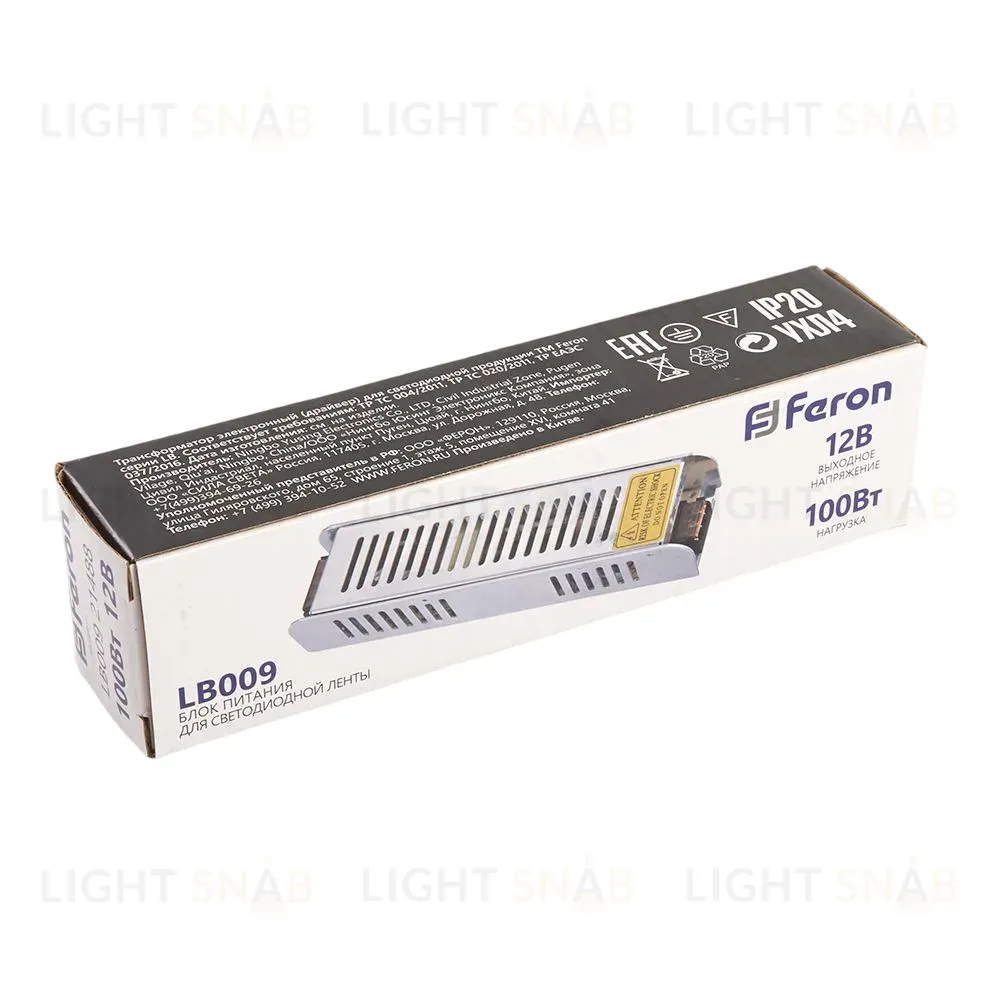 Блок питания для светодиодной ленты Feron LB009 12V 100W IP20 8,4A 21488 21488
